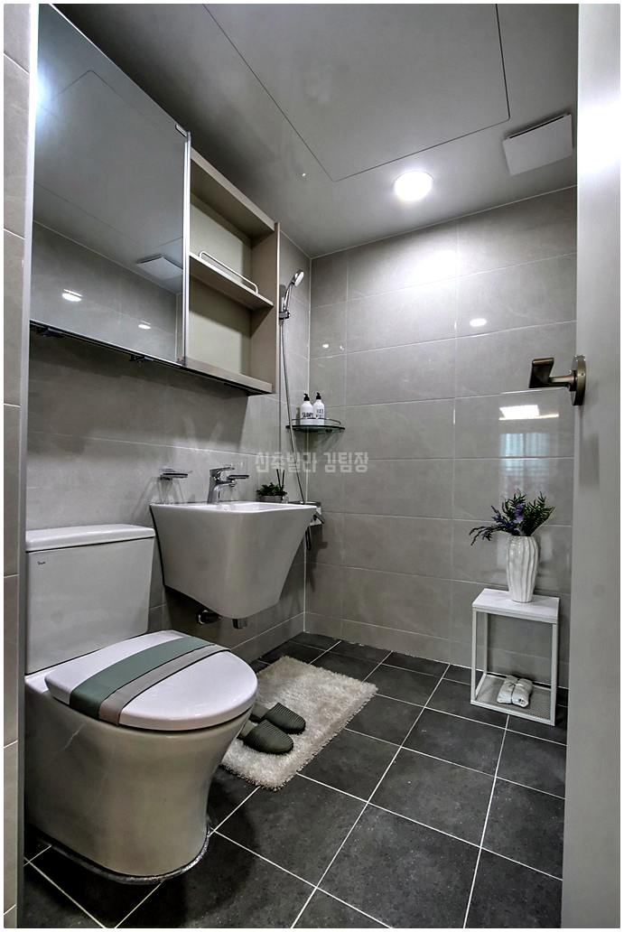 20260124 231312 1494