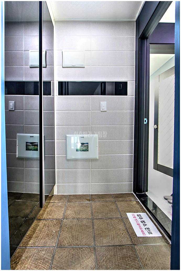 20260124 231323 1531