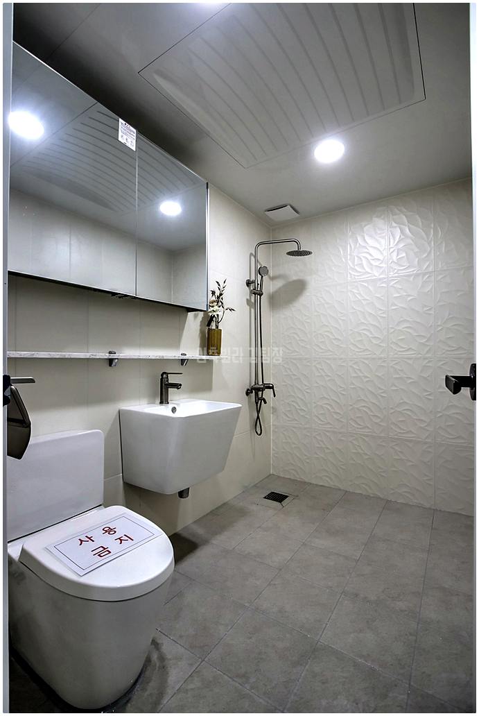 20260124 231436 1765