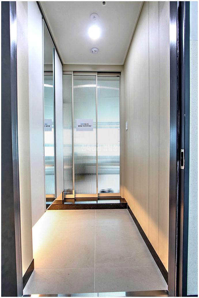 20260124 231441 1781