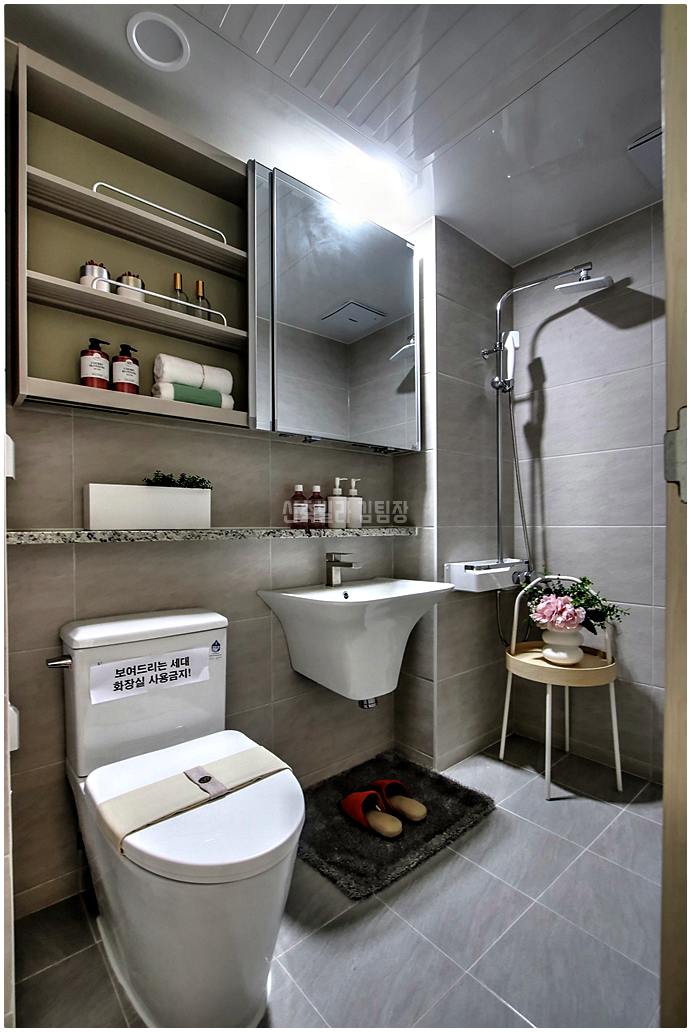 20260124 231445 1792