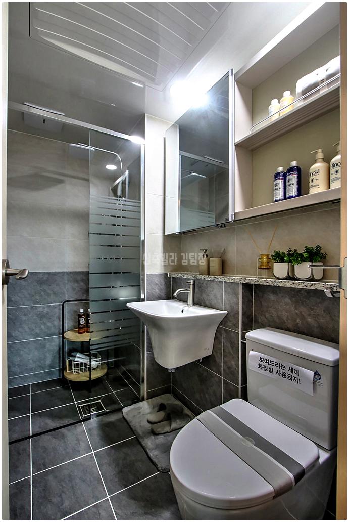 20260124 231446 1796