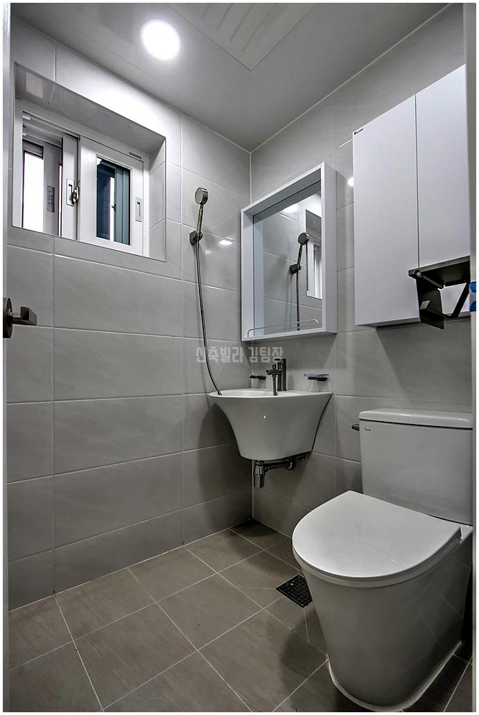 20260124 231457 1834