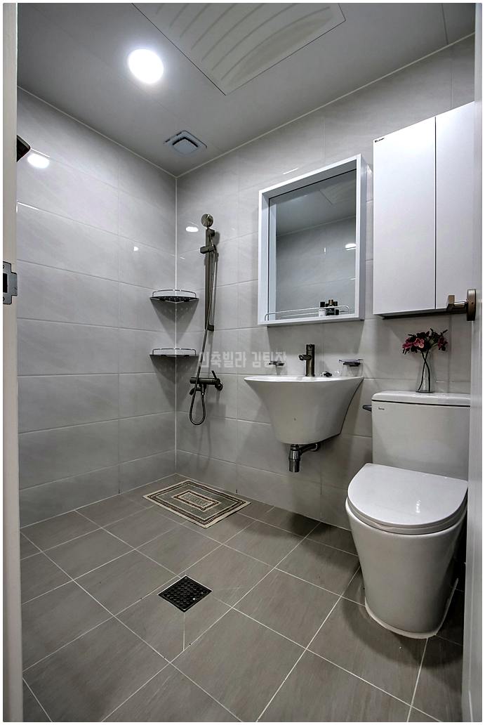 20260124 231459 1838