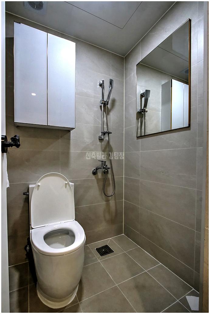 20260124 231545 1990