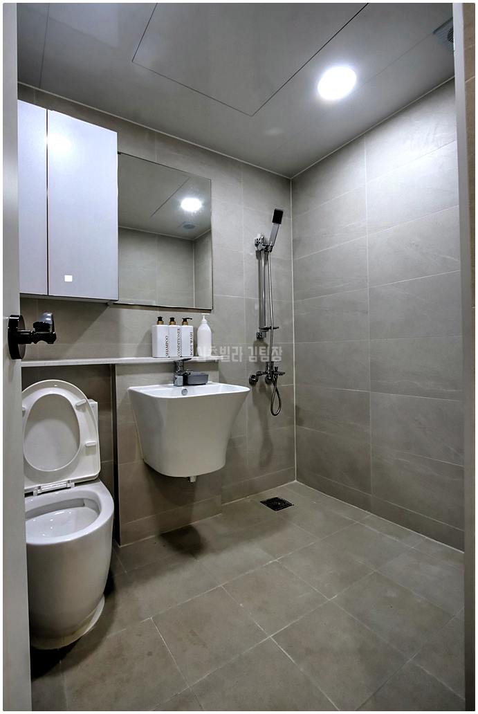 20260124 231546 1993