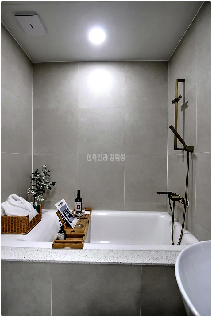 20260124 231630 2136