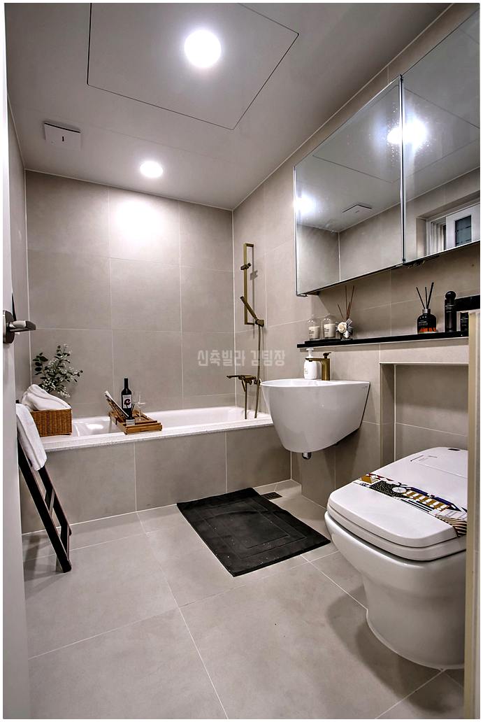 20260124 231630 2137