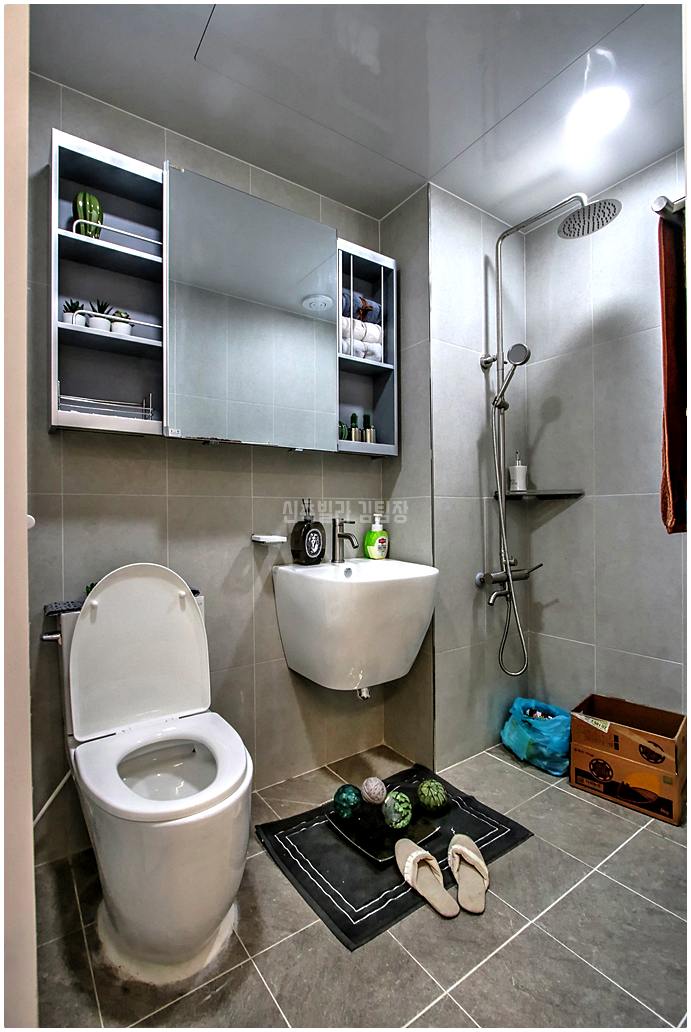 20260124 231646 2189