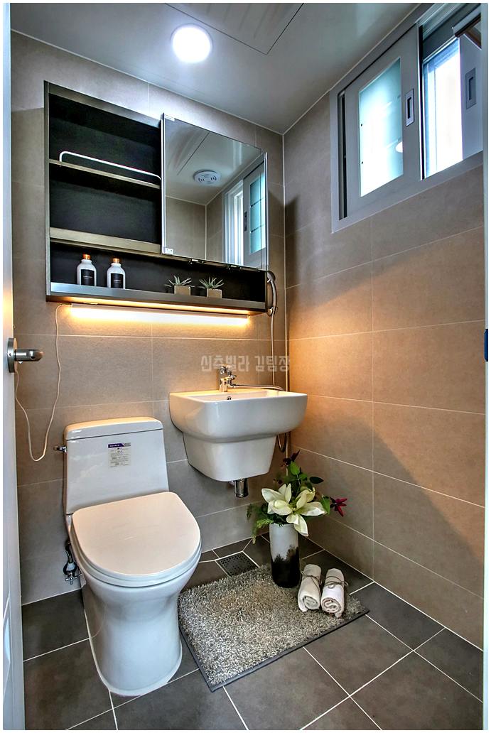 20260124 231710 2265