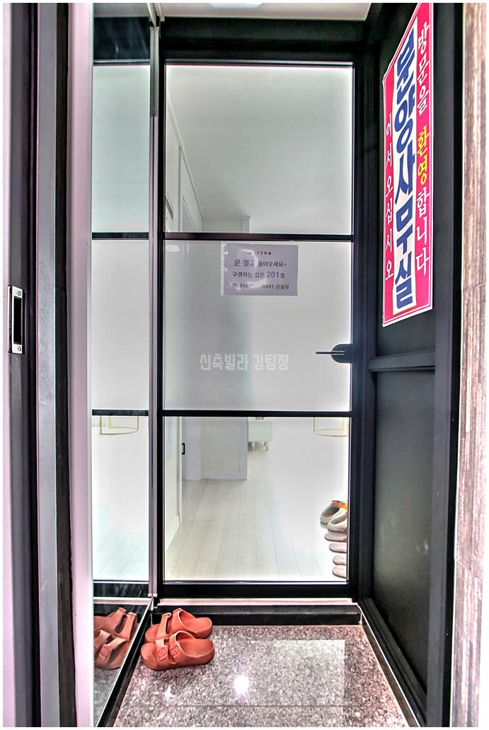 20260124 231739 2359