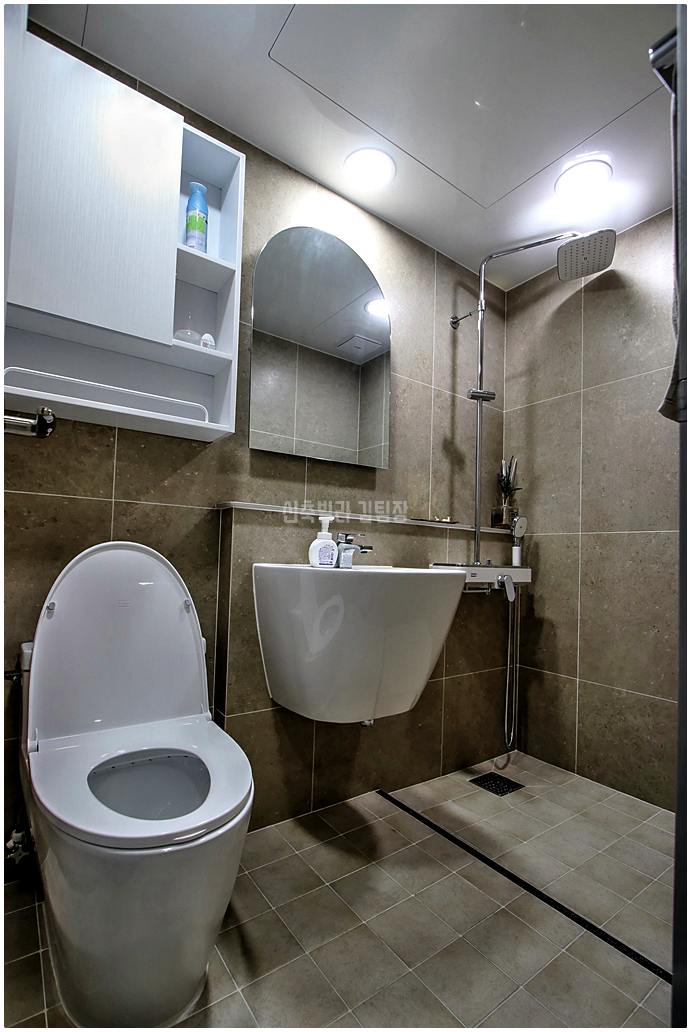 20260124 231748 2388