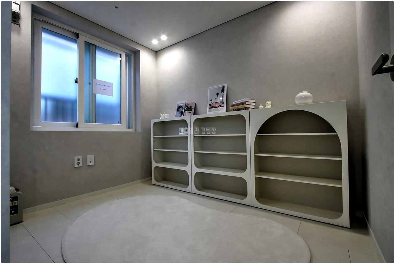 20260124 231816 2482