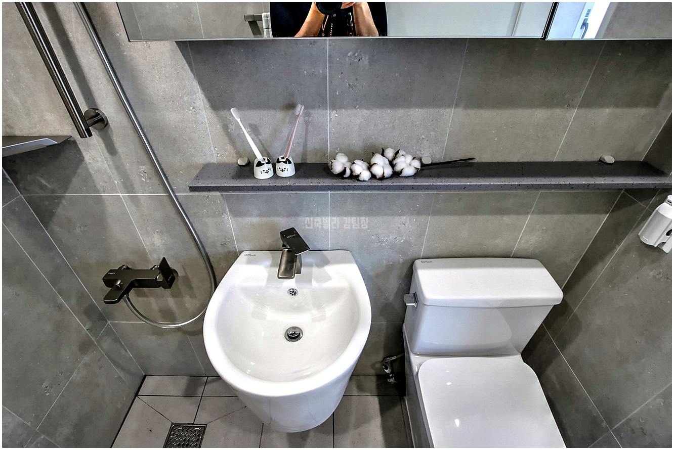 20260124 231817 2484