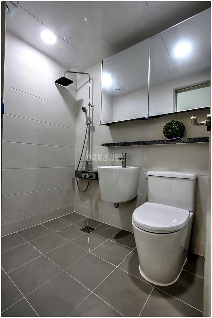 20260124 231850 2590