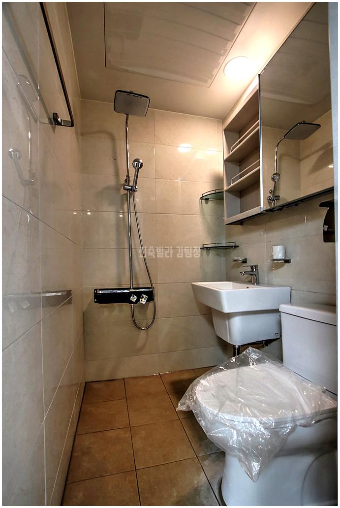 20260124 231926 2709