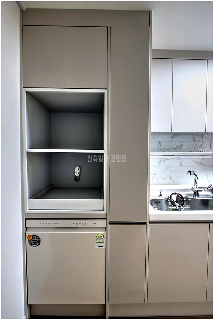 20260124 231936 2743