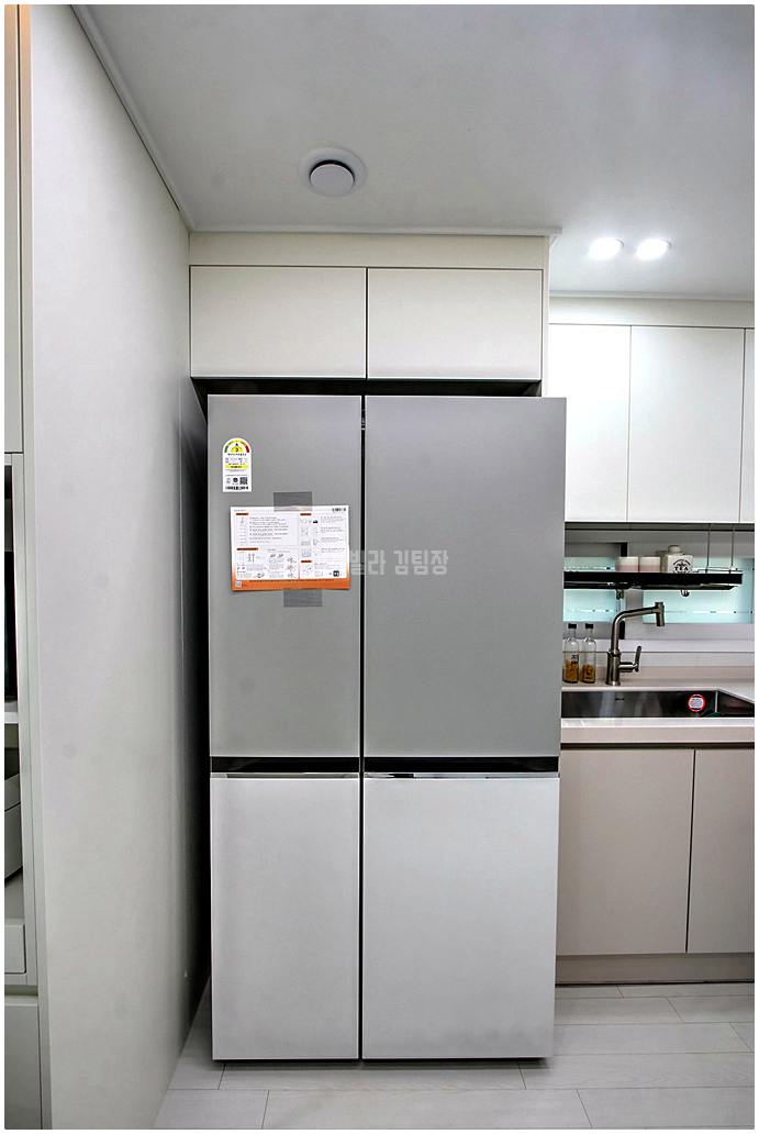 20260124 232047 2977