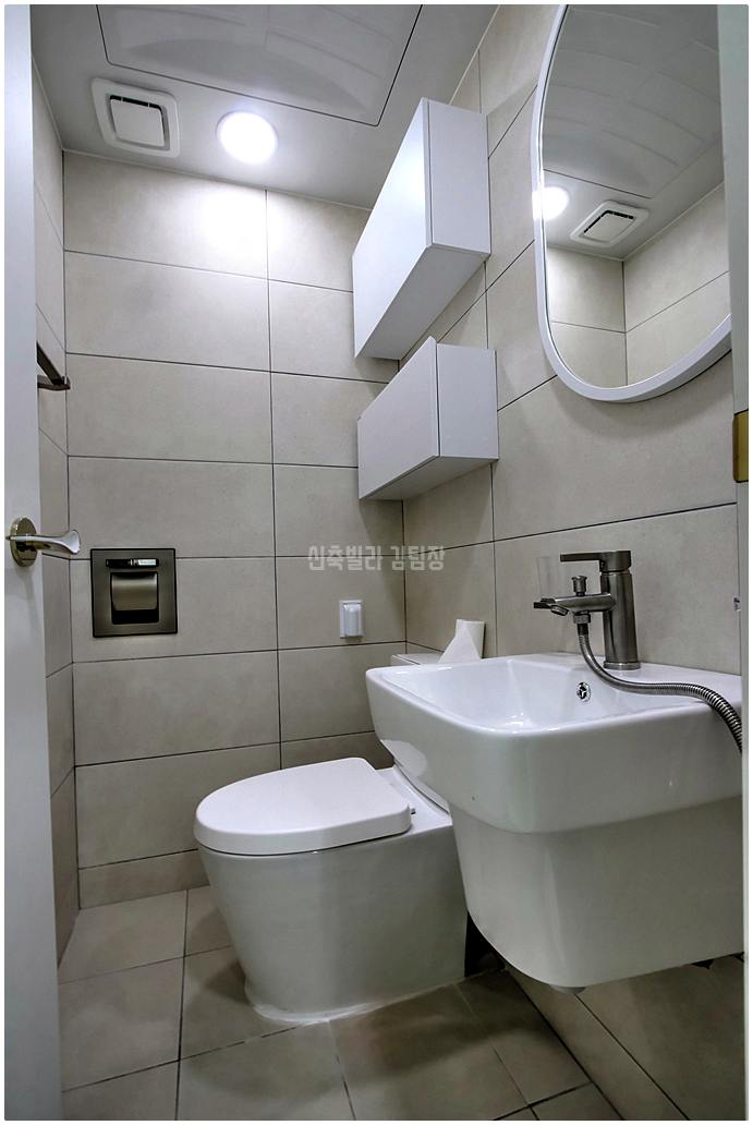 20260124 232143 3159