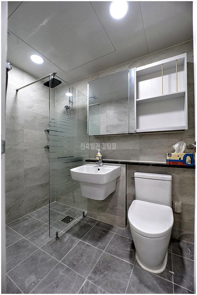 20260124 232606 4013