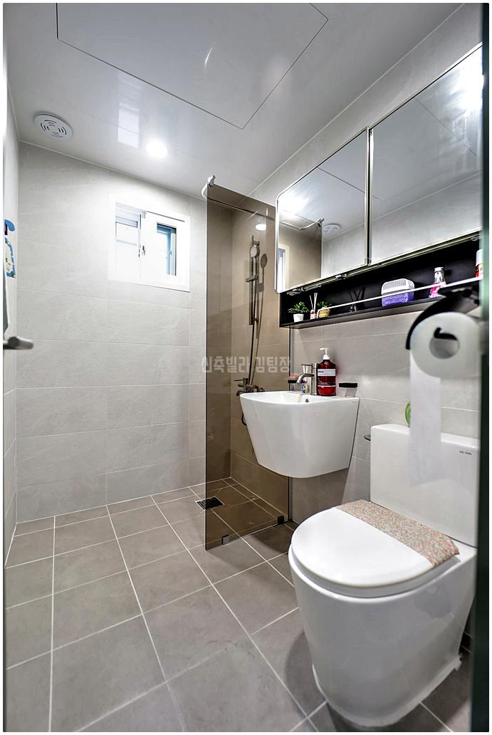 20260124 233206 4470