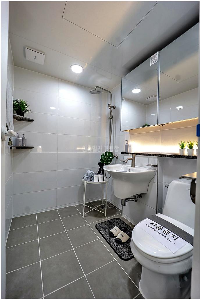 20260124 233250 4607