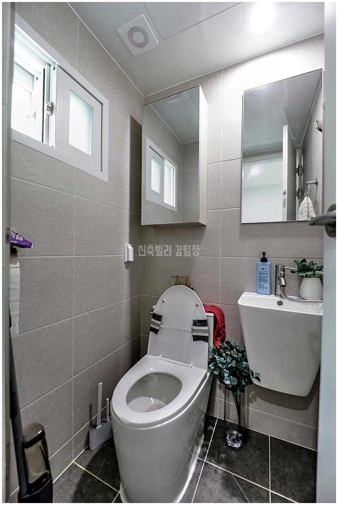 20260124 233340 4767