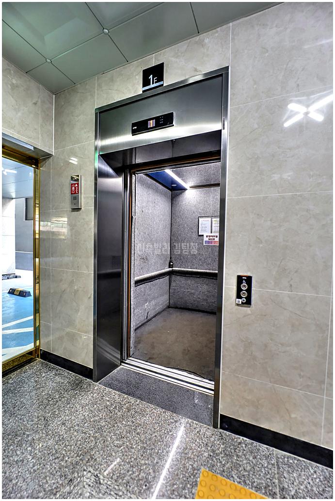 20260124 234108 6166