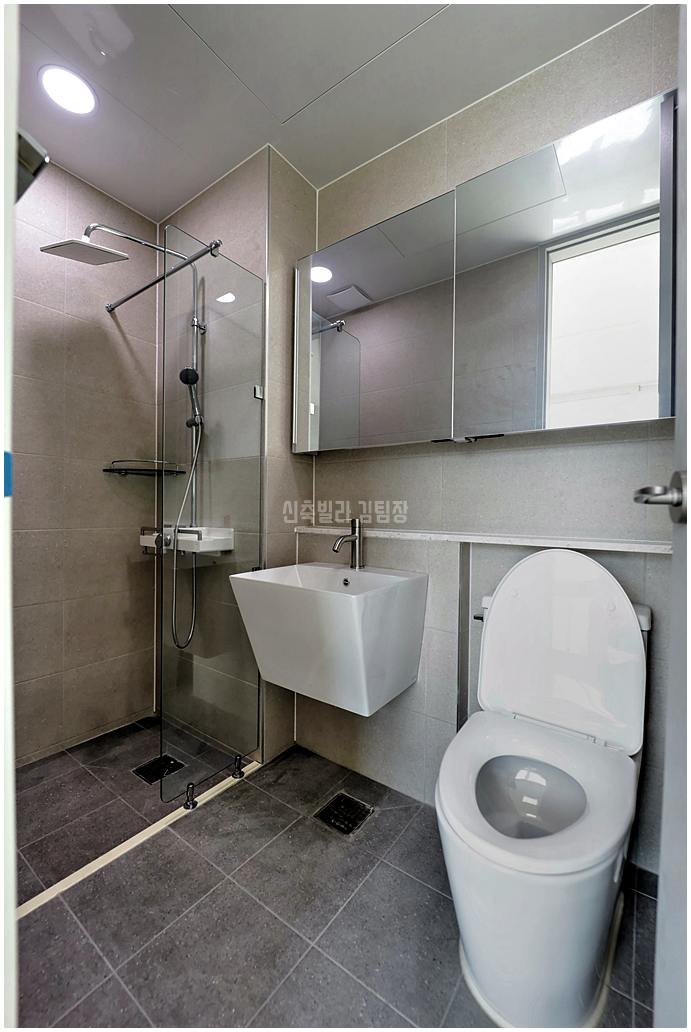 20260124 234109 6171