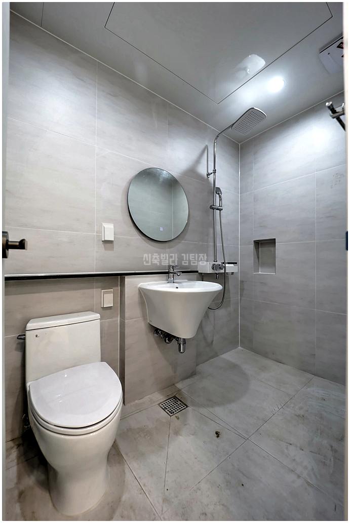 20260124 235548 8919