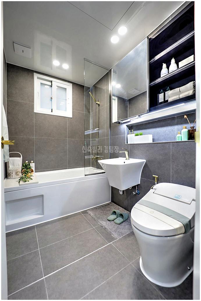 20260124 235805 9350