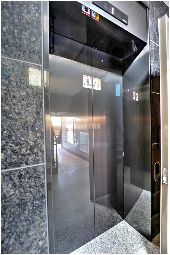 20260124 235809 9361