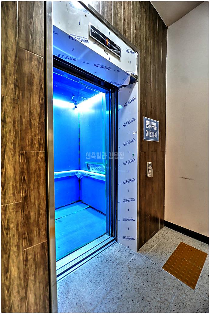 20260125 001224 11961