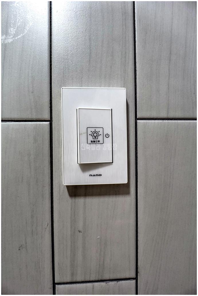 20260125 001230 11981