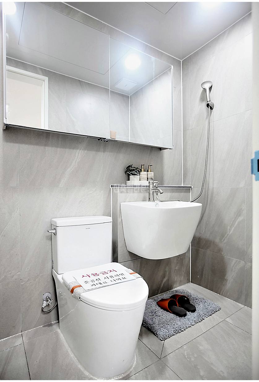 20260215 010157 5049 12 38