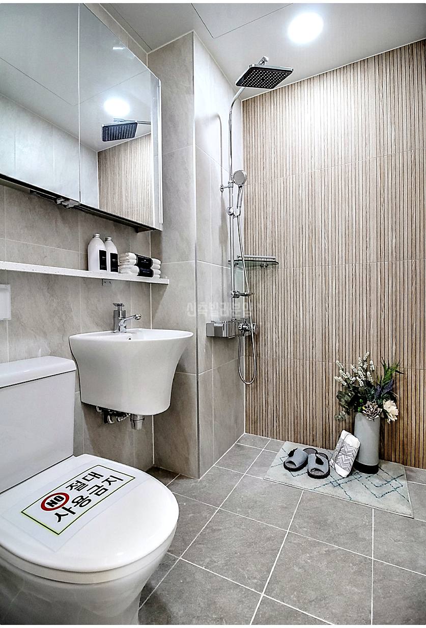 20260215 010157 5049 13 13