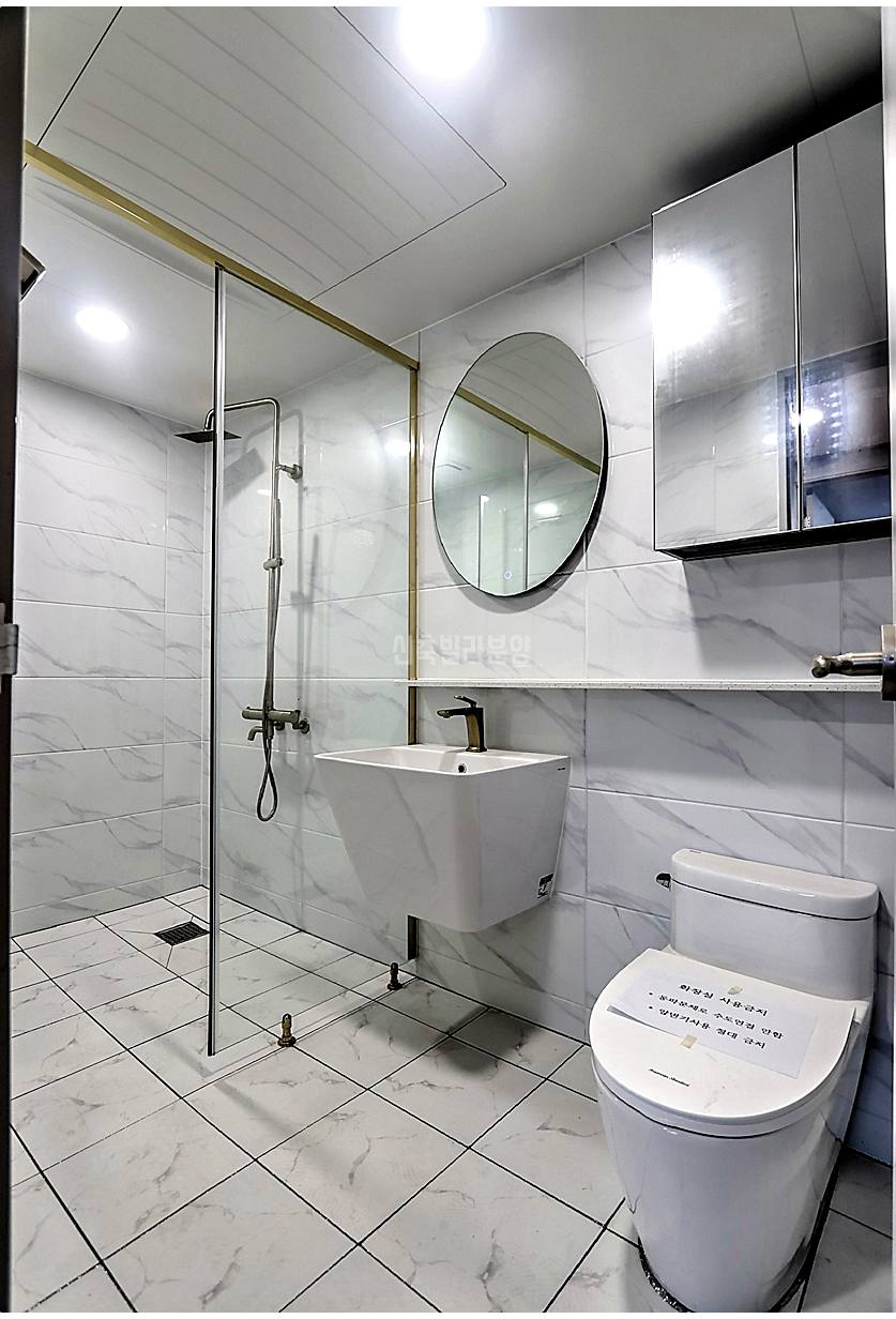 20260215 010157 5049 16 64