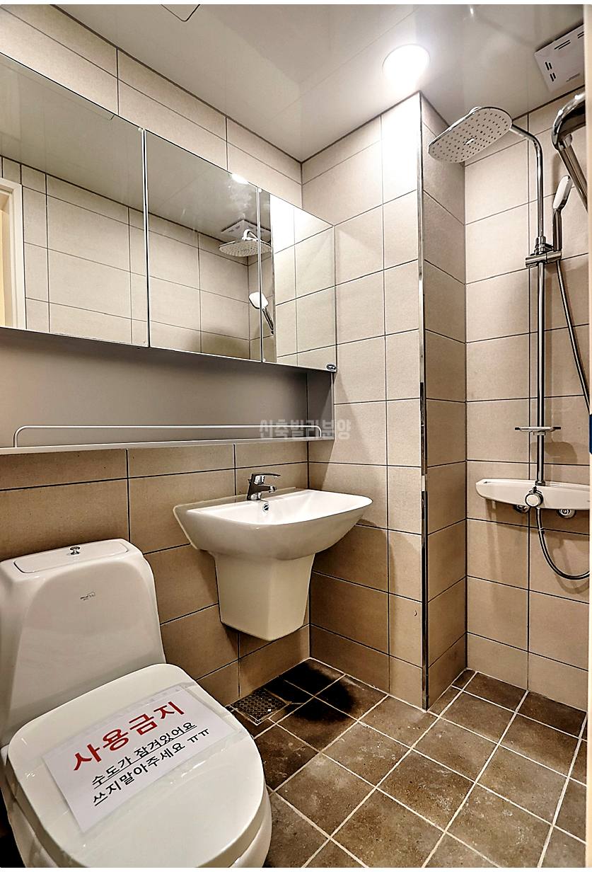 20260215 010157 5049 19 105