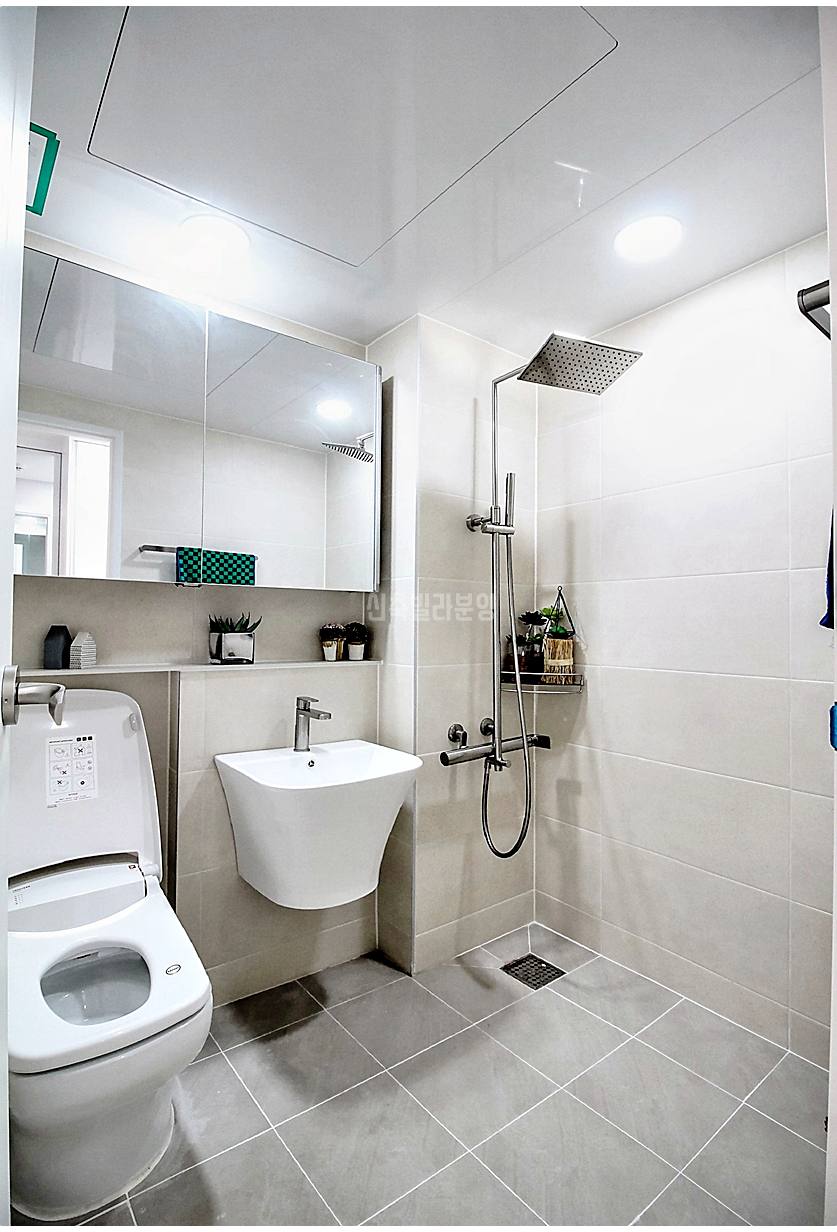 20260215 010157 5049 19 14