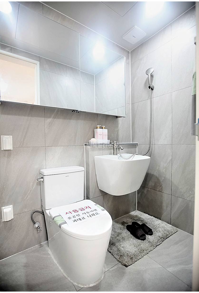 20260215 010157 5049 2 183