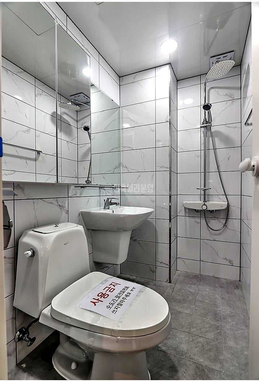 20260215 010157 5049 8 132