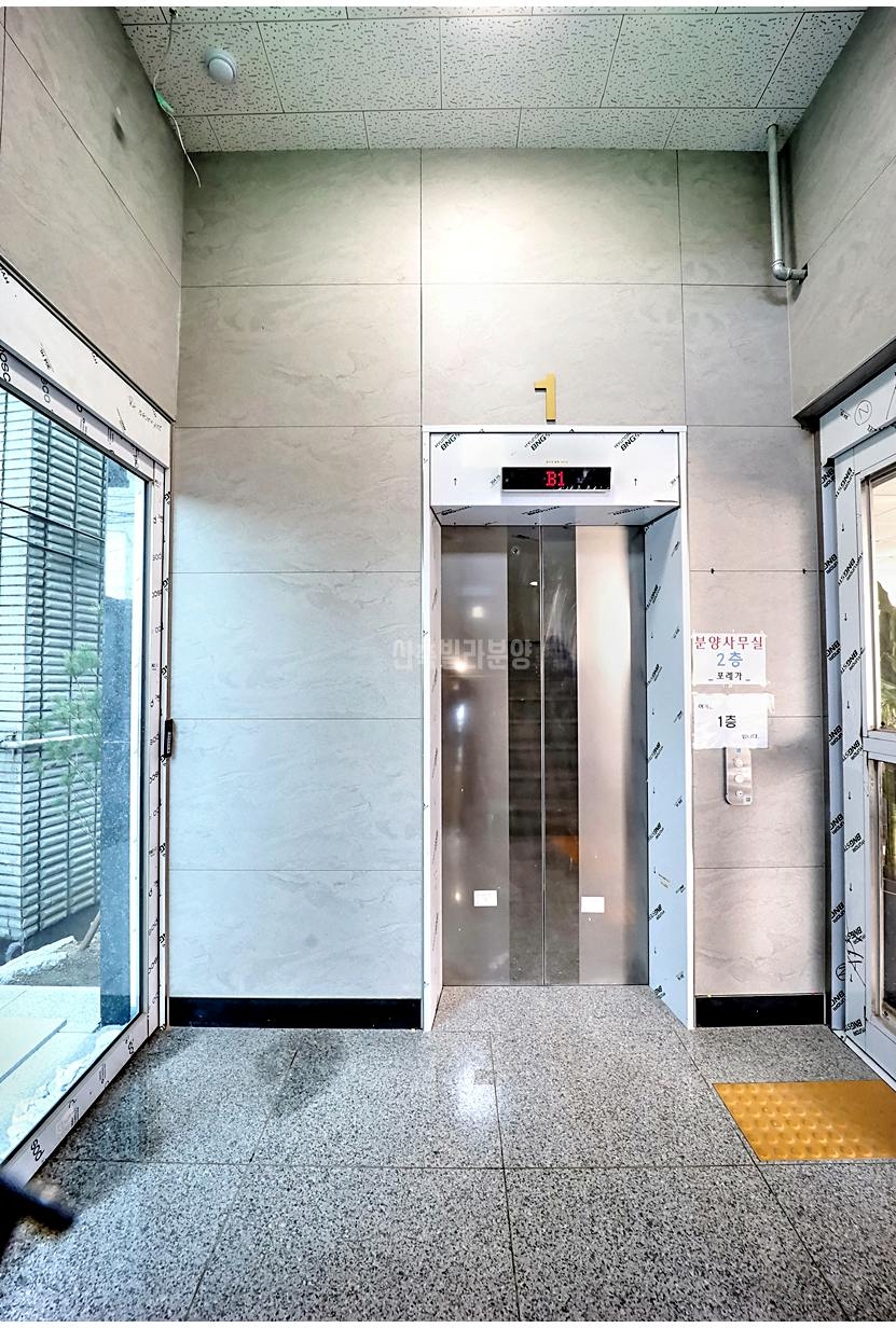 Q423745 1 인천 중구 용동 237 4 203호3R분295 실2천 010 9594 3 @@ HQ 20260508 211449