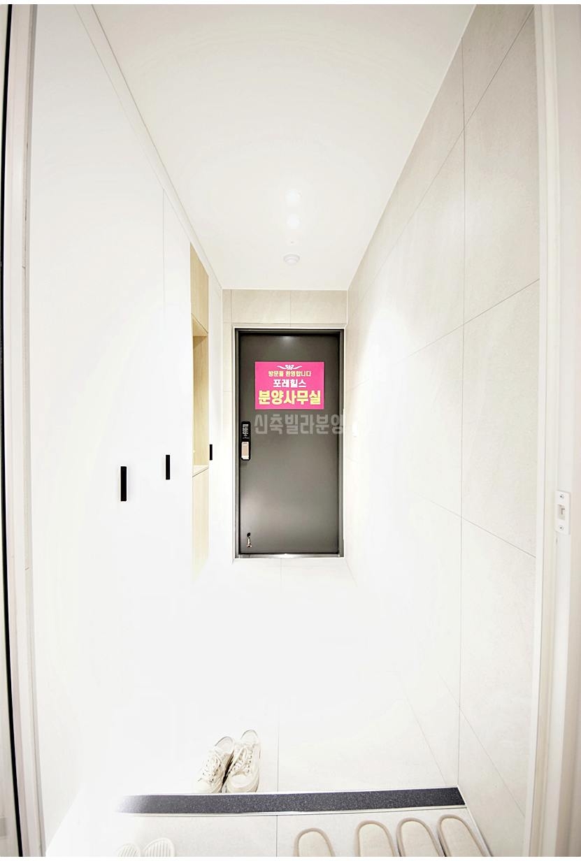 ★★S2301112 경기 광주시 송정동 301 1 포레힐스1차 202호 3룸2화 4.45억 1 @@ HQ 20260508 200127