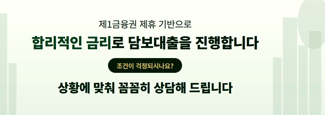 신축빌라