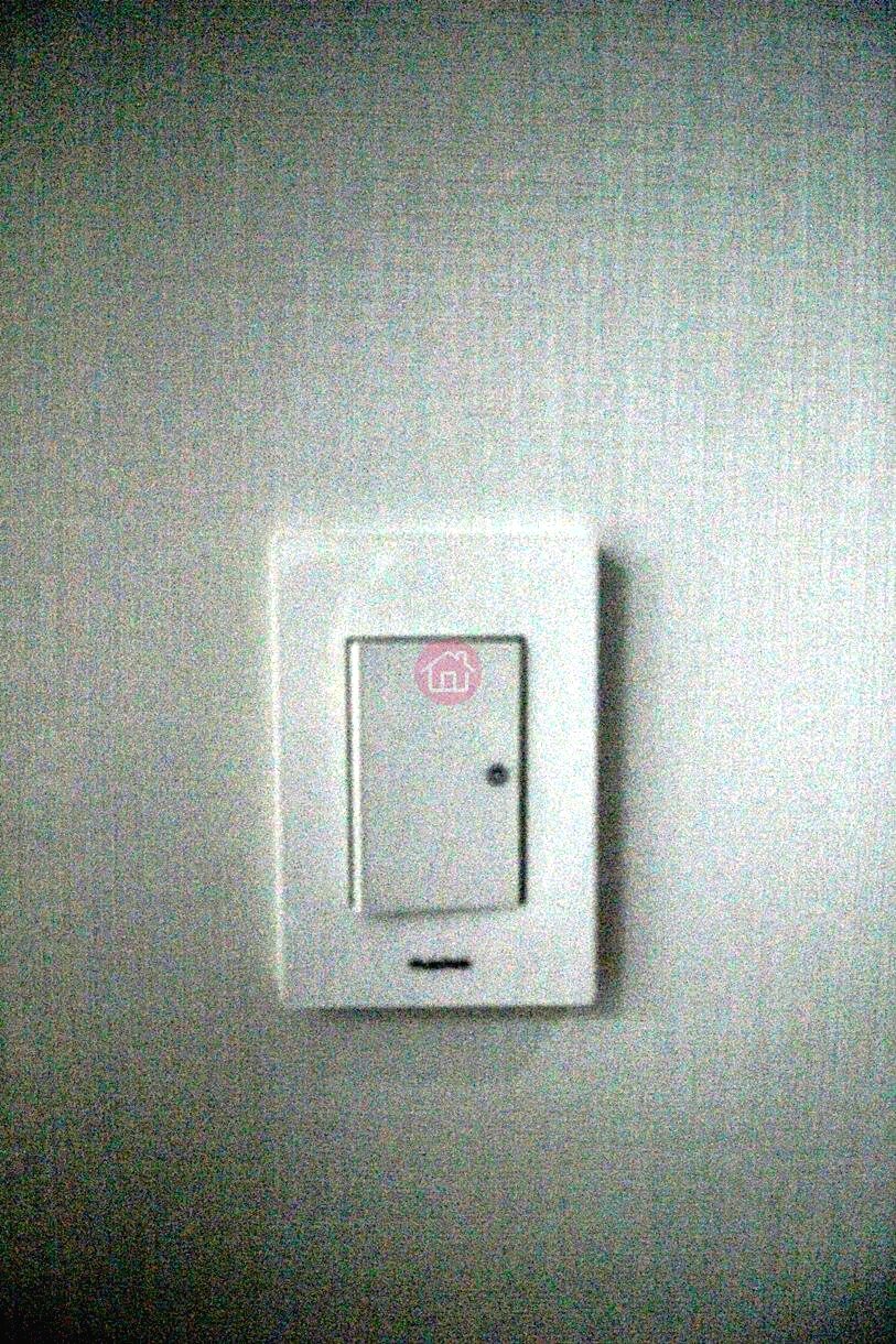 20260720 114949 9493