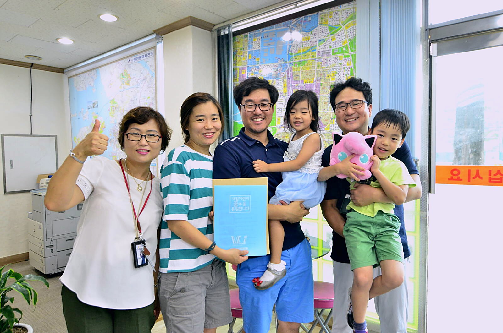 신축빌라 구입시 취득세 감면 나도 해당될까? 4 DSC9035