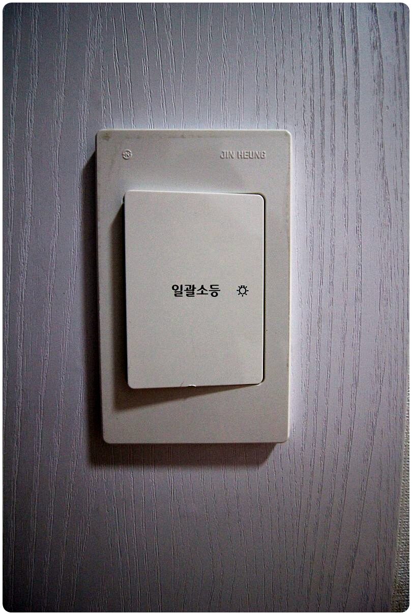 F230114 경기도 광명시 소하동 30 1 소하파크타워 202호 3R2T 5억 실입1억5 22 @@
