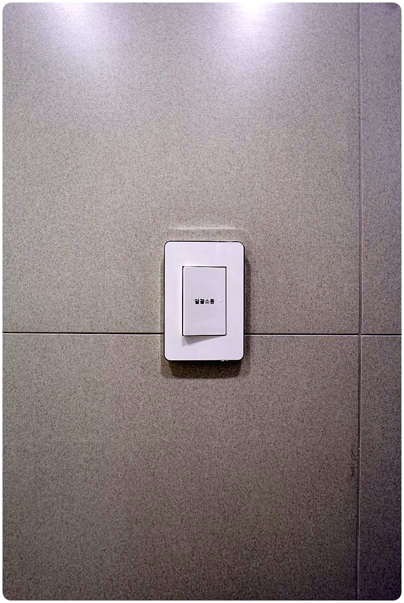 L21137219 2 안산시 상록구 본오동 1137 2 제이드파크빌 201호 3룸 2.65 1 @@
