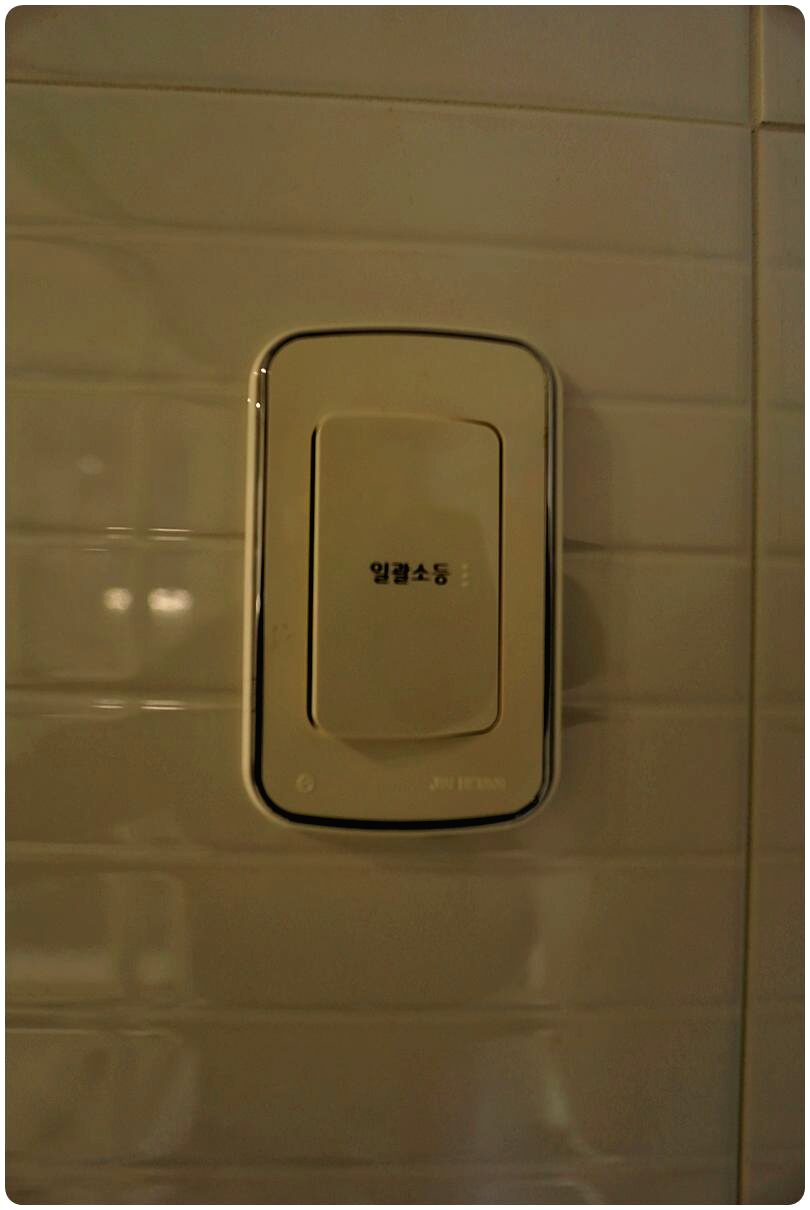 L2573319 1 안산시 상록구 이동 573 3 탑빌리지 202호 2룸 2.69억 실3천 16 @@