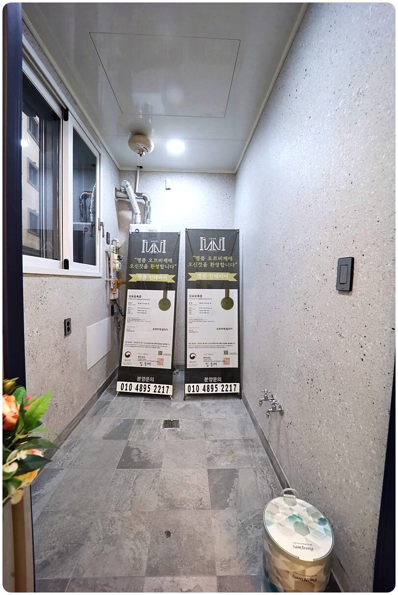 Q23924230 9 동두천 보산동 392 4 오르비제 2 3동 102호3R분335 실 15 @@